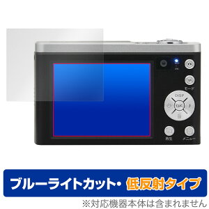 Kenko fW^J KC-ZM08 ی tB OverLay Eye Protector ᔽ for PR[ fWJ u[CgJbg ˖h~