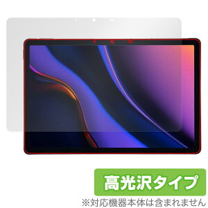 AGM PAD P2 �ی� �t�B���� OverLay Brilliant for AGM �^�u���b�g �t���ی� �w�䂪���ɂ��� �w��h�~ ������