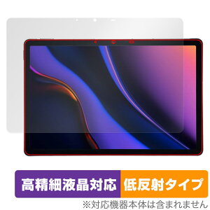 AGM PAD P2 ی tB OverLay Plus Lite for AGM ^ubg tی ׉tΉ A`OA ˖h~  wh~