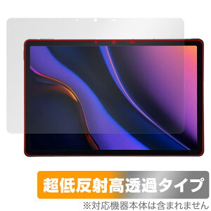 AGM PAD P2 ی tB OverLay Plus Premium for AGM ^ubg tی A`OA ˖h~  wh~