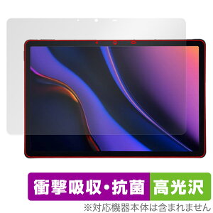 AGM PAD P2 ی tB OverLay Absorber  for AGM ^ubg Ռz  R