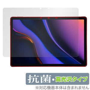 AGM PAD P2 �ی� �t�B���� OverLay �R�� Brilliant for AGM �^�u���b�g Hydro Ag+ �R�� �R�E�C���X ������