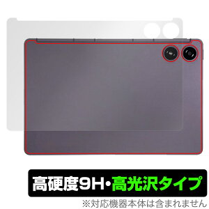 AGM PAD P2 �w�� �ی� �t�B���� OverLay 9H Brilliant for AGM �^�u���b�g 9H���d�x ������ ������