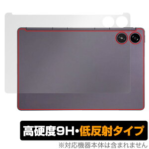 AGM PAD P2 �w�� �ی� �t�B���� OverLay 9H Plus for AGM �^�u���b�g 9H���d�x ���炳���G�蔽�˖h�~