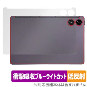 AGM PAD P2 w ی tB OverLay Absorber ᔽ for AGM ^ubg Ռz ˖h~ R
