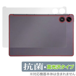 AGM PAD P2 �w�� �ی� �t�B���� OverLay �R�� Brilliant for AGM �^�u���b�g Hydro Ag+ �R�� �R�E�C���X ������^�C�v