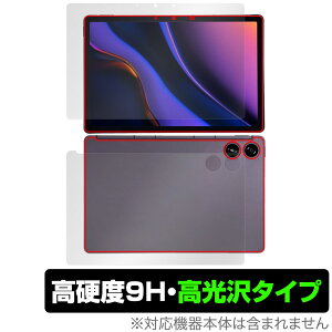 AGM PAD P2 \ w tB OverLay 9H Brilliant for AGM ^ubg \ʁEwʃZbg 9H dx  