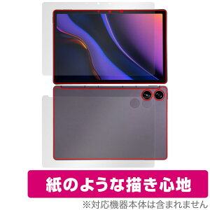 AGM PAD P2 \ w tB OverLay Paper for AGM ^ubg \ʁEwʃZbg  ̂悤ȕ`Sn