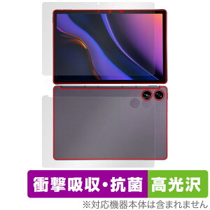 AGM PAD P2 �\�� �w�� �t�B���� OverLay Absorber ������ for AGM �^�u���b�g �\�ʁE�w�ʃZ�b�g �Ռ��z�� �R��