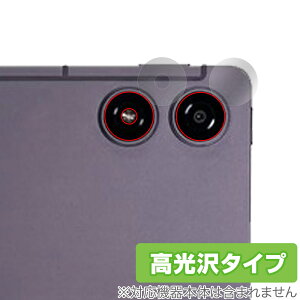 AGM PAD P2 JYp ی tB OverLay Brilliant for AGM ^ubg w䂪ɂ wh~ 