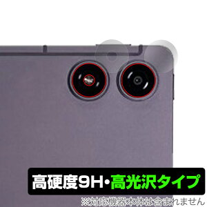AGM PAD P2 JYp ی tB OverLay 9H Brilliant for AGM ^ubg 9H dx  