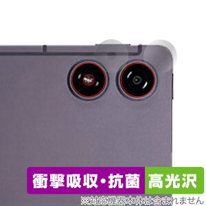 AGM PAD P2 �J���������Y�p �ی� �t�B���� OverLay Absorber ������ for AGM �^�u���b�g �Ռ��z�� ������ �R��