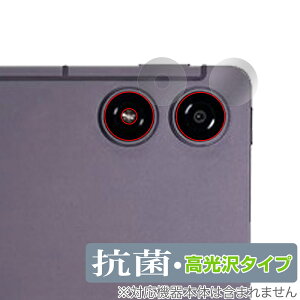 AGM PAD P2 JYp ی tB OverLay R Brilliant for AGM ^ubg Hydro Ag+ R RECX 