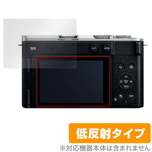 Panasonic LUMIX S9 ی tB OverLay Plus for pi\jbN ~bNX tی A`OA ˖h~  wh~