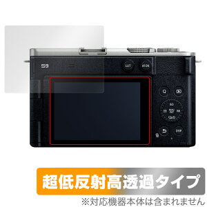 Panasonic LUMIX S9 ی tB OverLay Plus Premium for pi\jbN ~bNX tی A`OA ˖h~  wh~