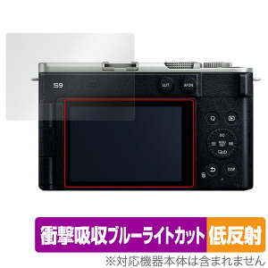 Panasonic LUMIX S9 ی tB OverLay Absorber ᔽ for pi\jbN ~bNX Ռz ˖h~ u[CgJbg R