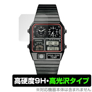 CITIZEN RECORD LABEL JG2105-93E JG2103-72X JG2101-78E ی tB OverLay 9H Brilliant 9H dx  