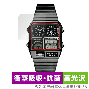 CITIZEN RECORD LABEL JG2105-93E JG2103-72X JG2101-78E ی tB OverLay Absorber  Ռz 