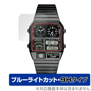 CITIZEN RECORD LABEL JG2105-93E JG2103-72X JG2101-78E ی tB OverLay Eye Protector 9H dx u[CgJbg