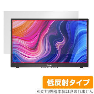 ASUS ProArt Display PA148CTV ی tB OverLay Plus for GCX[X j^[ tی A`OA ˖h~  wh~
