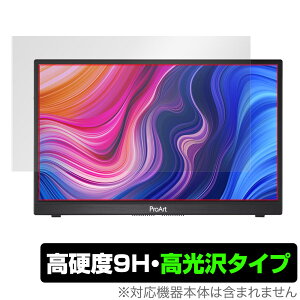 ASUS ProArt Display PA148CTV ی tB OverLay 9H Brilliant for GCX[X j^[ 9H dx  