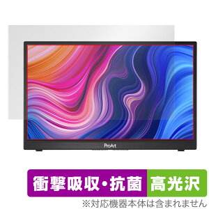 ASUS ProArt Display PA148CTV ی tB OverLay Absorber  for GCX[X j^[ Ռz R