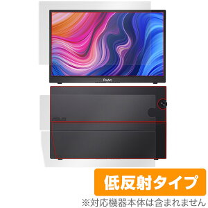 ASUS ProArt Display PA148CTV \ w tB OverLay Plus for GCX[X j^[ A`OA ˖h~  wh~