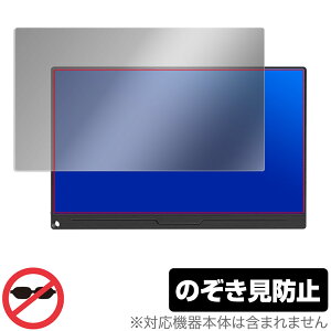 oCj^[ EVICIV 15.6C` EVC-1506 ی tB OverLay Secret tی vCoV[tB^[ `h~