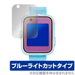 ݂RX}[gEHb`{ ی tB OverLay Eye Protector for ݂R炵 tی ڂɗD u[CgJbg