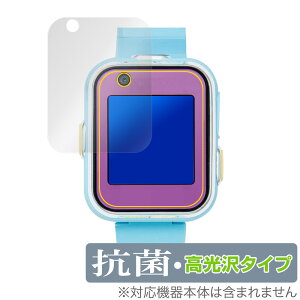 ݂RX}[gEHb`{ ی tB OverLay R Brilliant for ݂R炵 Hydro Ag+ R RECX 