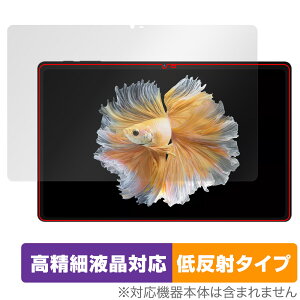 BMAX MaxPad I11 Power ی tB OverLay Plus Lite for BMAX ^ubg tی ׉tΉ A`OA ˖h~ 