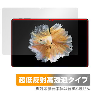 BMAX MaxPad I11 Power ی tB OverLay Plus Premium for BMAX ^ubg tی A`OA ˖h~  wh~
