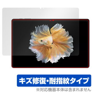 BMAX MaxPad I11 Power ی tB OverLay Magic for BMAX ^ubg tی C ώw wh~ R[eBO