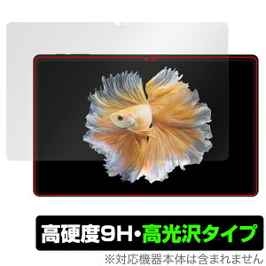 BMAX MaxPad I11 Power ی tB OverLay 9H Brilliant for BMAX ^ubg 9H dx  