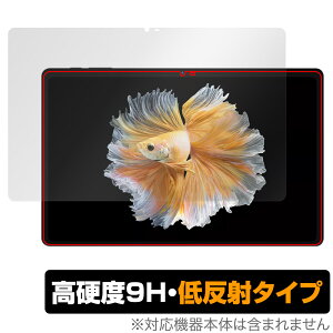 BMAX MaxPad I11 Power ی tB OverLay 9H Plus for BMAX ^ubg 9H dx A`OA ˖h~