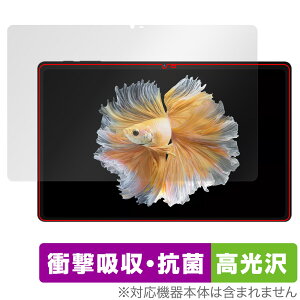 BMAX MaxPad I11 Power ی tB OverLay Absorber  for BMAX ^ubg Ռz  R