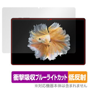 BMAX MaxPad I11 Power ی tB OverLay Absorber ᔽ for BMAX ^ubg Ռz ˖h~ u[CgJbg R