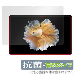 BMAX MaxPad I11 Power ی tB OverLay R Brilliant for BMAX ^ubg Hydro Ag+ R RECX 