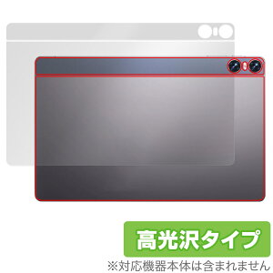 BMAX MaxPad I11 Power w ی tB OverLay Brilliant for BMAX ^ubg {̕یtB f