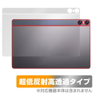 BMAX MaxPad I11 Power w ی tB OverLay Plus Premium for BMAX ^ubg {̕یtB 炳G ᔽˑf