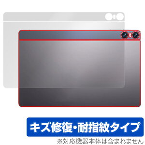 BMAX MaxPad I11 Power w ی tB OverLay Magic for BMAX ^ubg {̕یtB C wh~ R[eBO