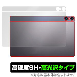 BMAX MaxPad I11 Power w ی tB OverLay 9H Brilliant for BMAX ^ubg 9Hdx  