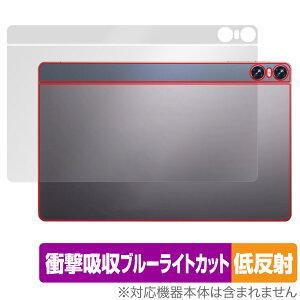 BMAX MaxPad I11 Power w ی tB OverLay Absorber ᔽ for BMAX ^ubg Ռz ˖h~ R