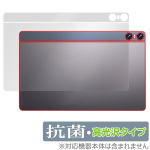 BMAX MaxPad I11 Power w ی tB OverLay R Brilliant for BMAX ^ubg Hydro Ag+ R RECX ^Cv