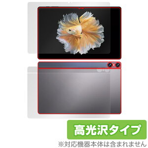 BMAX MaxPad I11 Power \ w tB OverLay Brilliant for BMAX ^ubg w䂪ɂ wh~ 