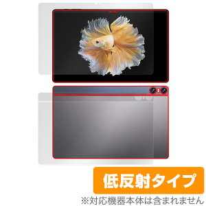 BMAX MaxPad I11 Power \ w tB OverLay Plus for BMAX ^ubg A`OA ˖h~  wh~