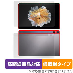 BMAX MaxPad I11 Power \ w tB OverLay Plus Lite for BMAX ^ubg ׉tΉ A`OA ˖h~ 