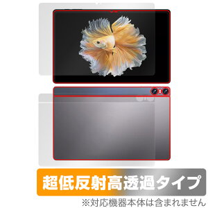 BMAX MaxPad I11 Power \ w tB OverLay Plus Premium for BMAX ^ubg A`OA ˖h~  wh~
