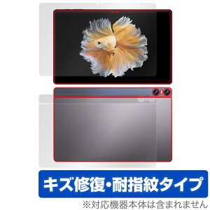 BMAX MaxPad I11 Power \ w tB OverLay Magic for BMAX ^ubg C ώw wh~ R[eBO