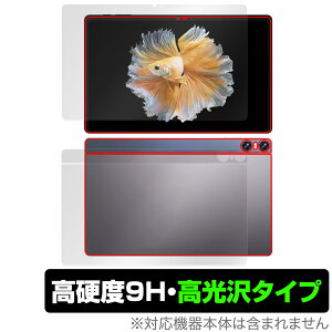 BMAX MaxPad I11 Power \ w tB OverLay 9H Brilliant for BMAX ^ubg 9H dx  